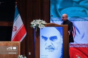 سخنرانی محمدباقر قالیباف رئیس مجلس شورای اسلامی