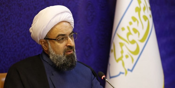 آکردی
