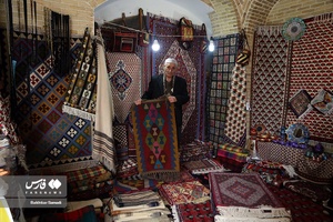 نوروز در خانه کٌرد