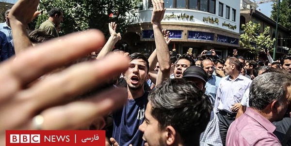 بازار