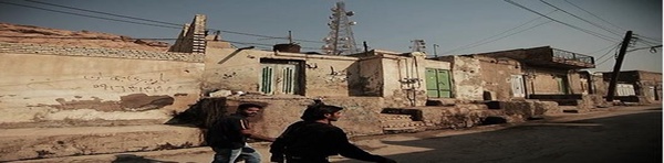 مناطق حاشیه