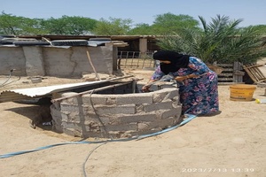قطعی آب