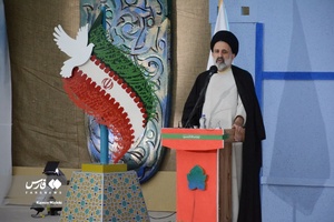 اجلاسیه شهدای جاویدالاثر لرستان