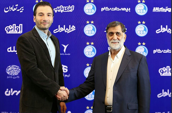 محمدحسین زرندی