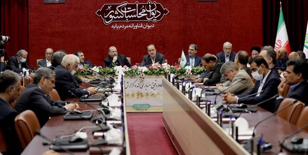 یی