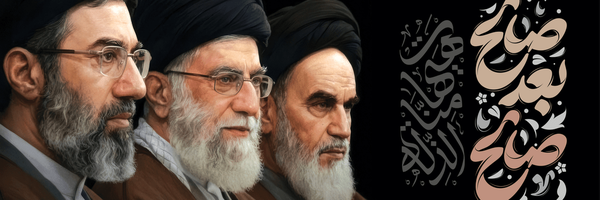 تصویر سربرگ نمایه‌ی ‌ابوالفضل حوض سیری‌