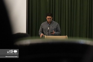 محفل شعر مقاومت، گرامیداشت شهدای غزه