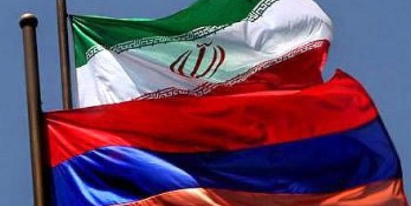 ارمنستان