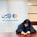 تصویر نمایه‌ی ‌هانیه ناصری‌