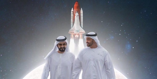 کاوشگر امارات