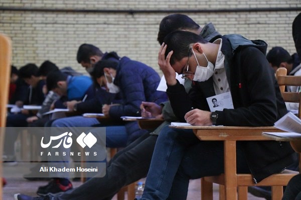 تب داغ کنکور زمستانی 1402 در آباده