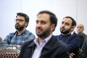 چهاردهمین همایش سالانه مدیران استانی خبرگزاری فارس