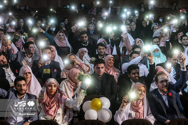 ازدواج دانشجویی