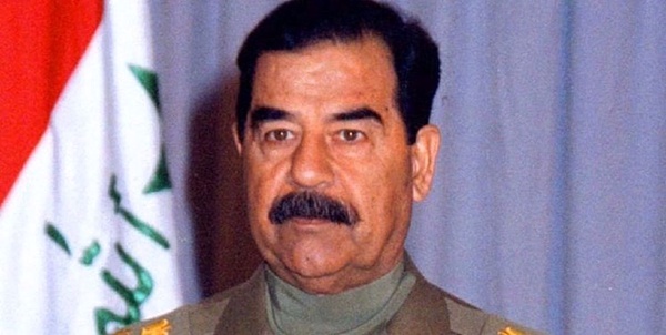 صدام