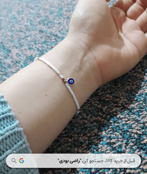 خرید دستبند طلا زنانه
