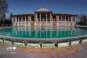 باغ عفیف آباد