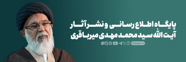 تصویر سربرگ نمایه‌ی کاربر