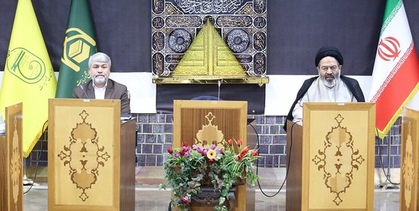 نواب و حسینی