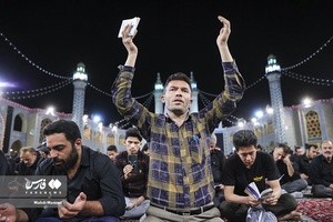 احیای شب 21 ماه رمضان در امامزاده محمد هلال بن علی(ع)