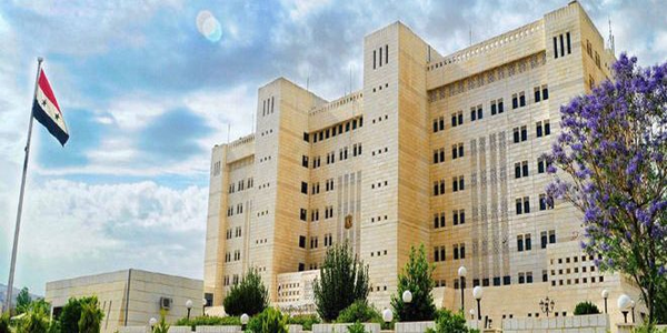 وزارت خارجه سوریه