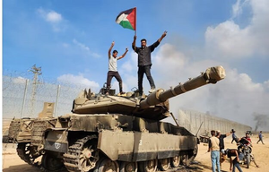 غزه