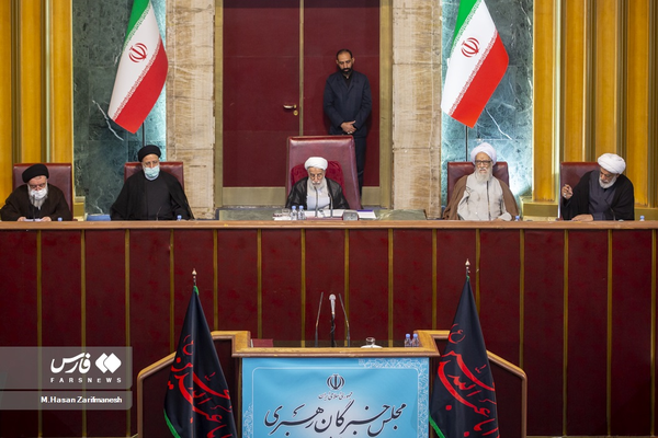 خبرگان رهبری