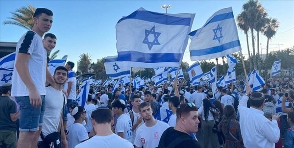 راهپیمایی پرچم