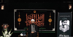 یادبود مهدی حاجی آبادی