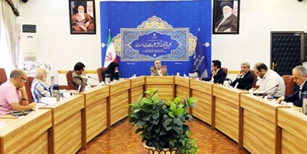 کرمی
