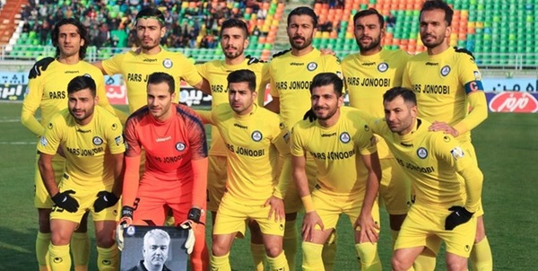 پارس جنوبی