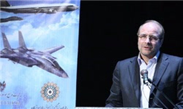 قالیباف