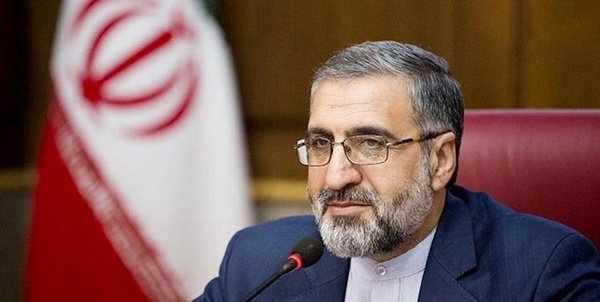 اسماعیلی