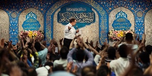 میلاد حضرت زهرا