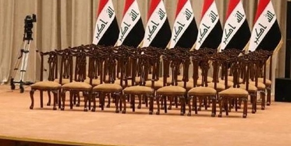 نخست‌وزیری عراق
