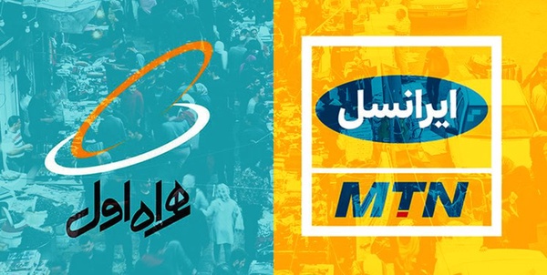 اپراتور