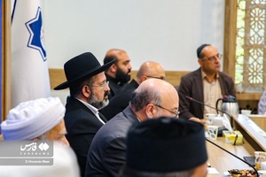 خاخام یونس حمامی لاله زار رهبر کلیمیان ایران