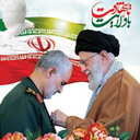 تصویر نمایه‌ی ‌چادر حضرت زهرا (س)‌