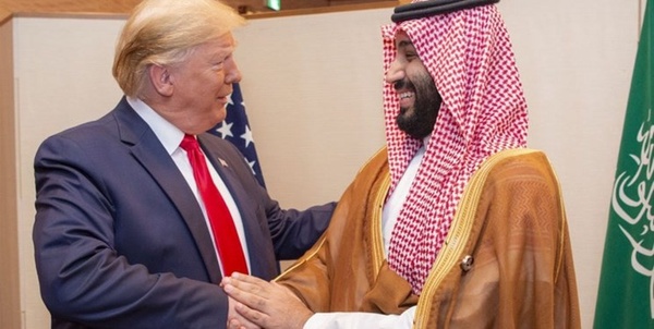 ترامپ