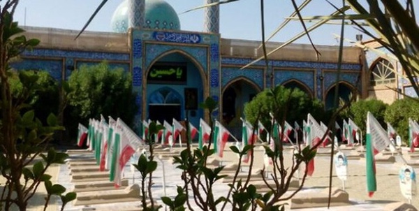شهدای هویزه