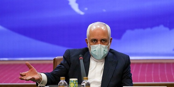 ظریف