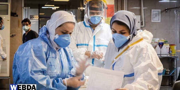 وزارت بهداشت کرونا سلامت وزارت بهداشت اتاق