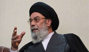 آیت الله سید یوسف طباطبایی نژاد، امام جمعه اصفهان
