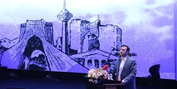 شالبافیان