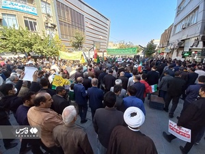 سنندج در ۱۳ آبان