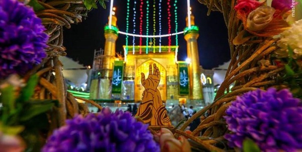 غدیر نجف