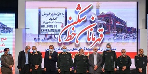 فرماندهان خط شکن 