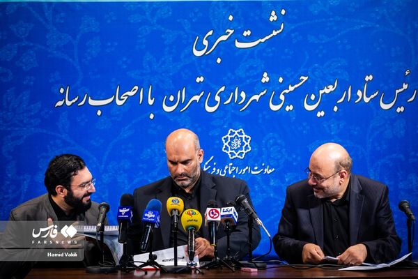 توکلی زاده