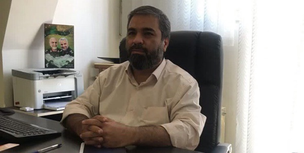 محرمی همدان