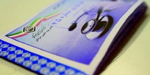 ۲۰ هزار و ۶۳۰ کارگاه تحت پوشش تأمین اجتماعی استان بوشهر است مدیرکل تأمین اجتماعی استان بوشهر 