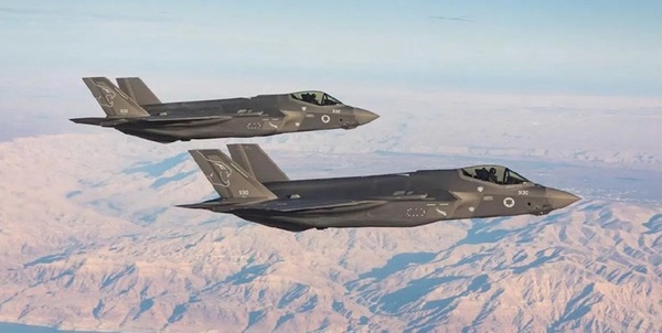 اف-35 نیروی هوایی رژیم صهیونیستی